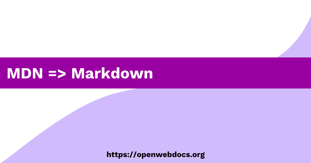 MDN => Markdown